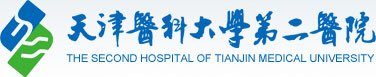 预约挂号