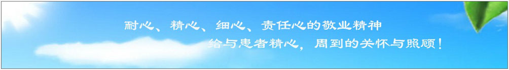 二期工程情况查看