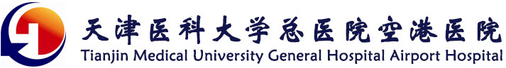 重点科室院感核心能力研修班圆满收官 